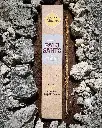 palo santo con copal (2).webp