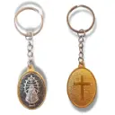PROMO X10 - Llavero Virgen de Luján (9x3cm)
